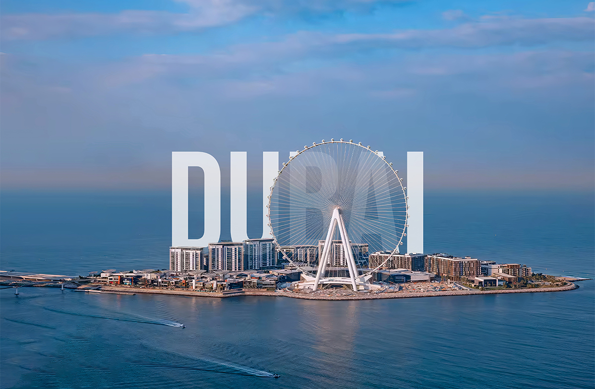 Ain Dubai Bluewaters Island.jpg