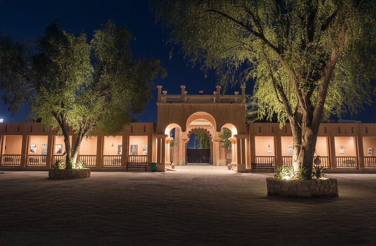 al-ain-museum-outdoor-exterior-view_1766408671.jpg