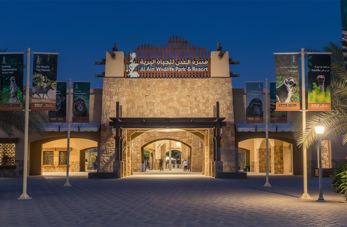 Al Ain Zoo