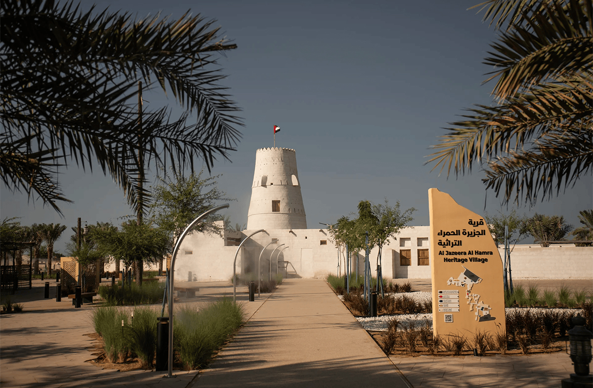 Al Jazeera Al Hamra Heritage Village Outdoor View.jpg