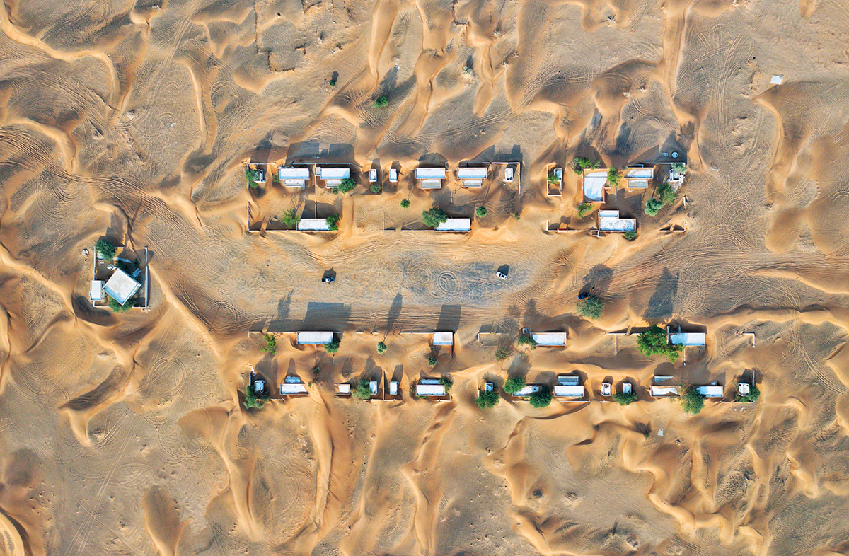 Al Madam Abandoned Village