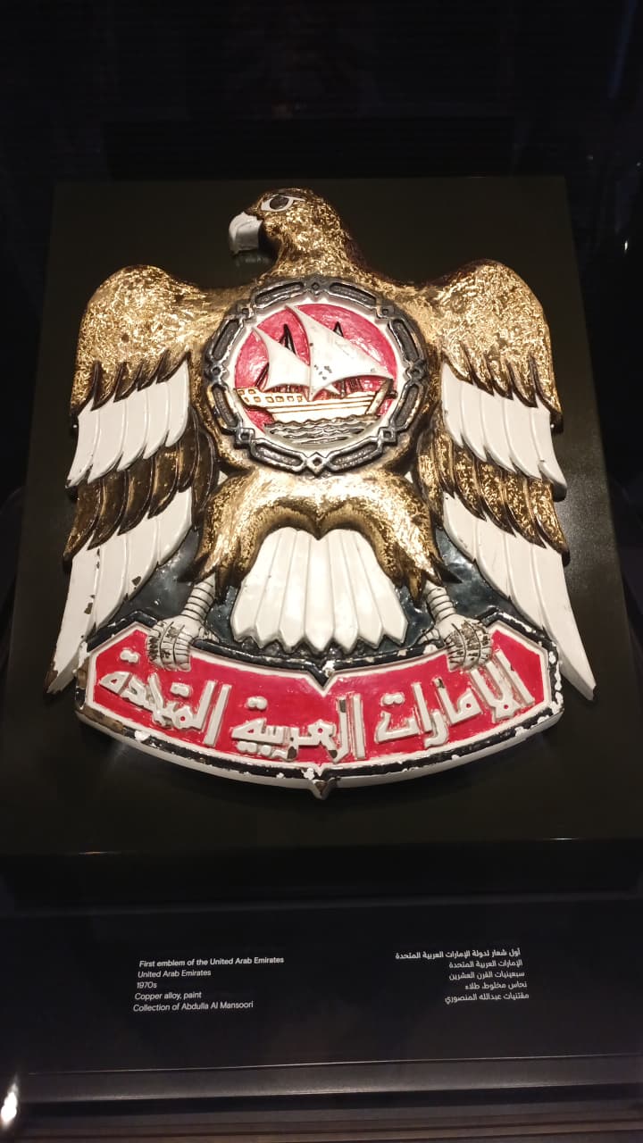 Ancient Arabian artifacts and historical relics inside Zayed National Museum.jpeg