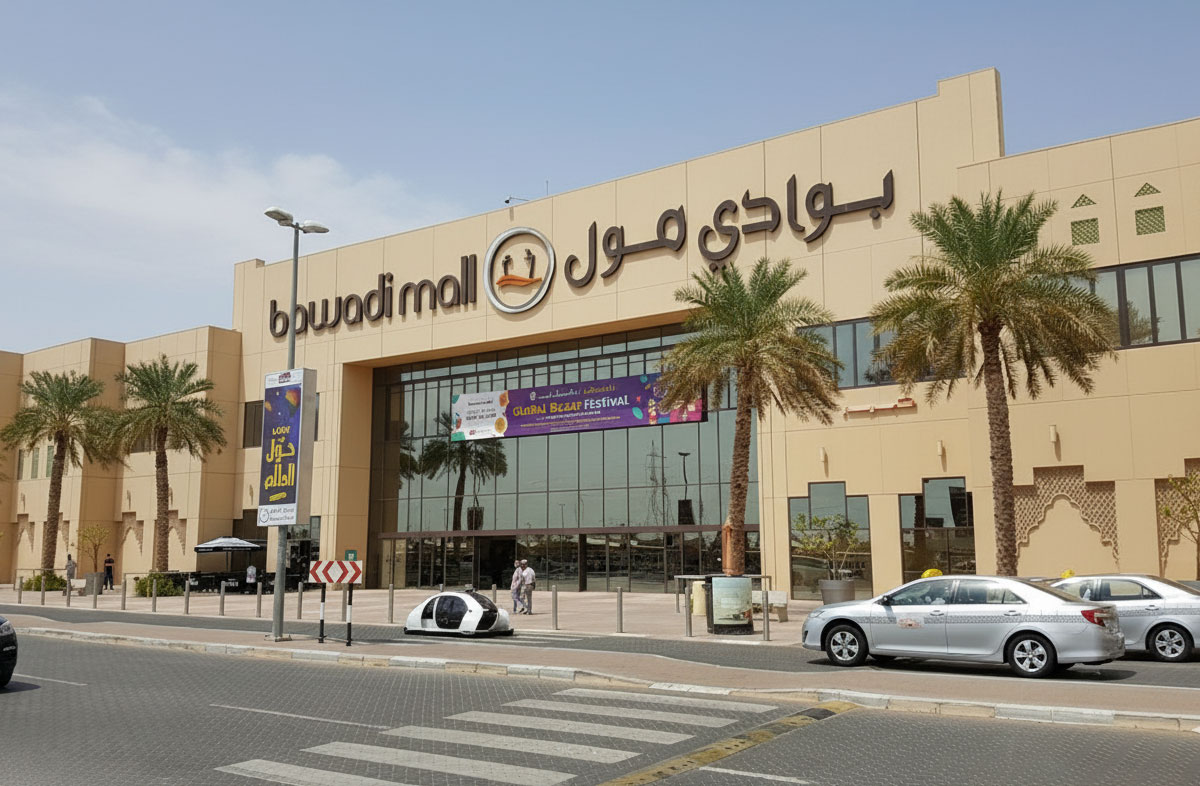 Bawadi Mall.jpg