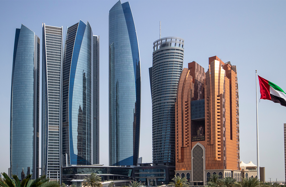 Conrad Abu Dhabi Etihad Towers.jpg