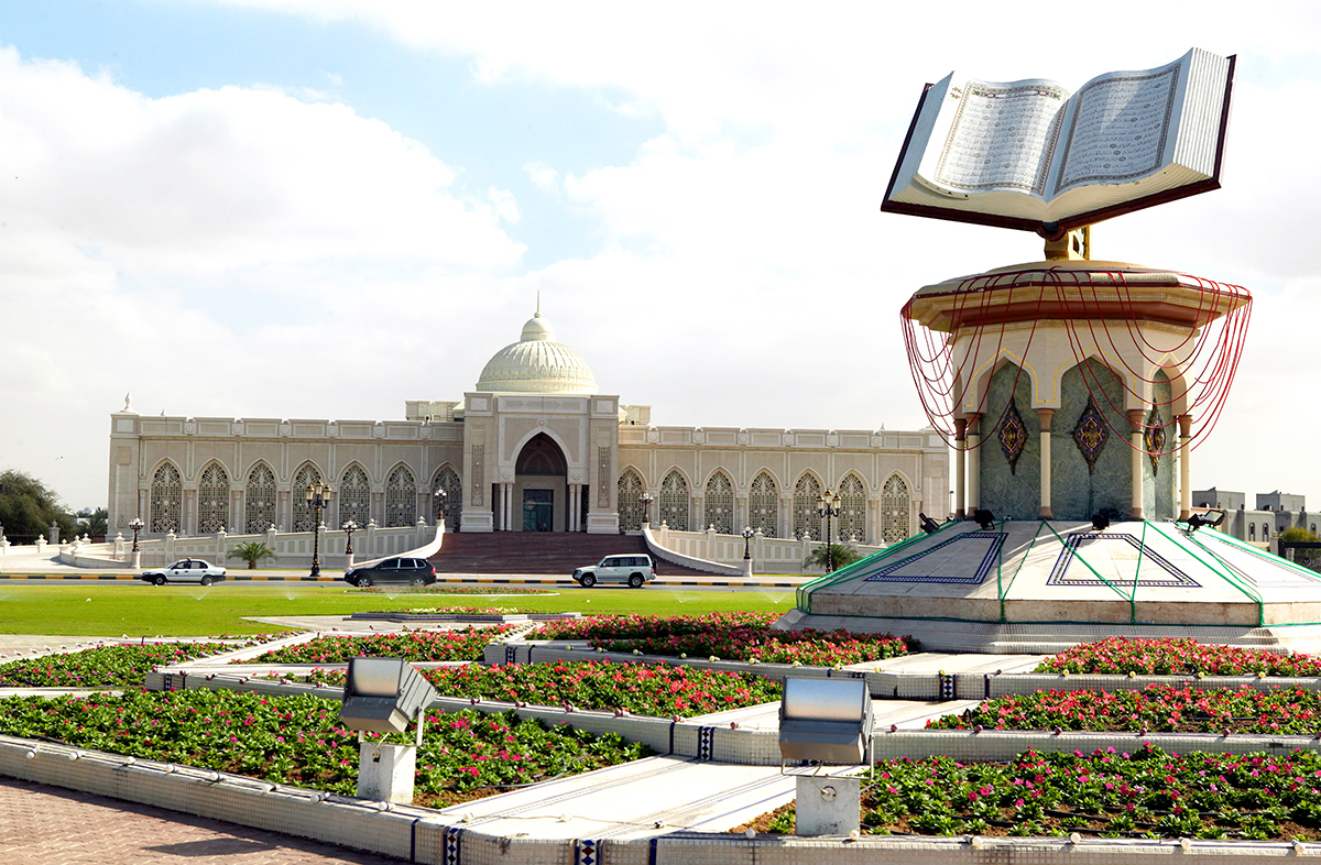 Cultural Square In Sharjah.jpg