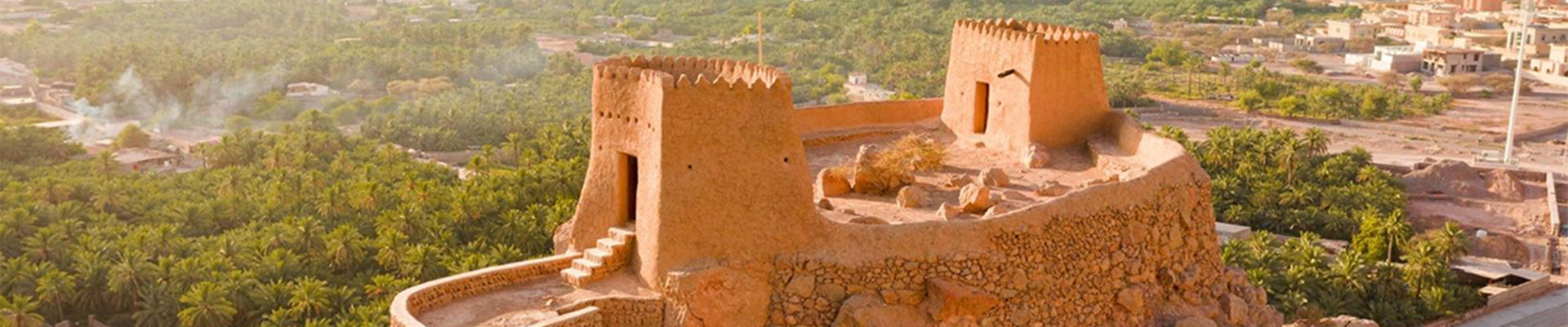Dhayah Fort