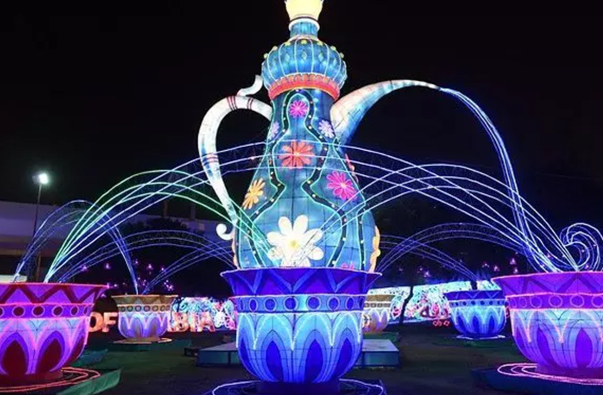 Dubai Garden Glow Magic Park.png