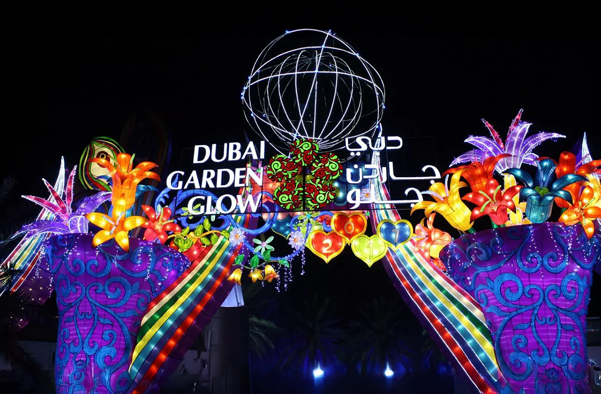 Dubai Garden Glow