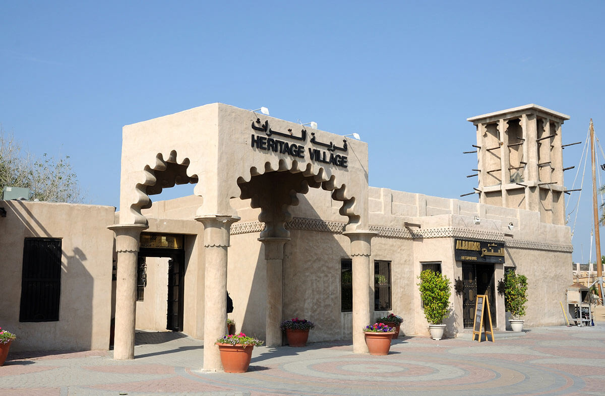 Emirates Heritage Village Abu Dhabi.jpg