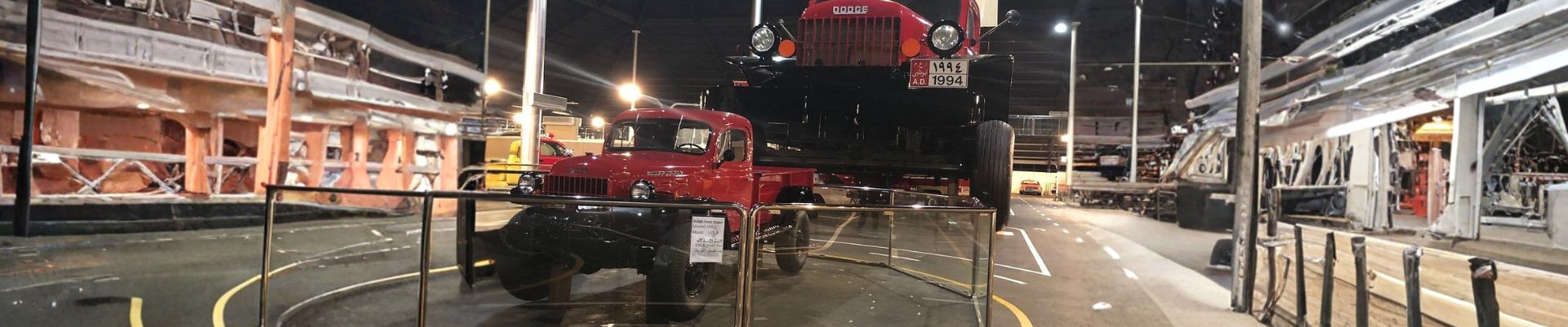 Emirates National Auto Museum