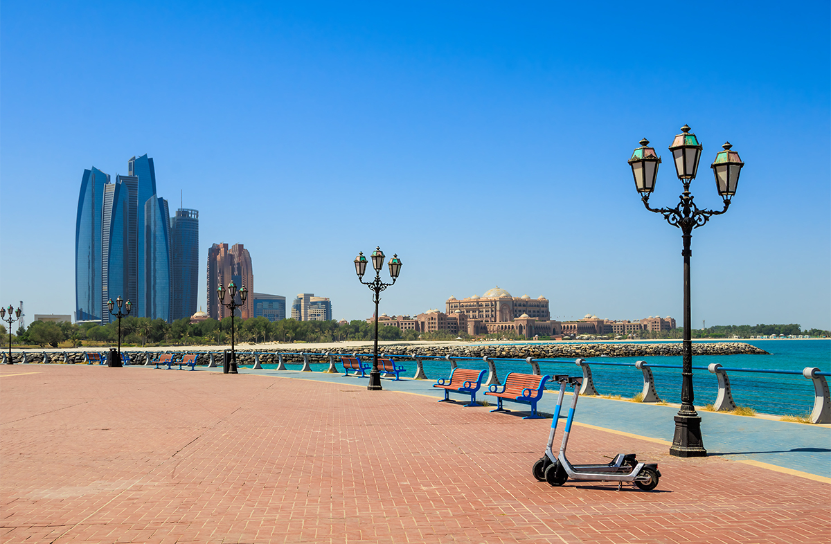 Etihad Towers Sunset.jpg