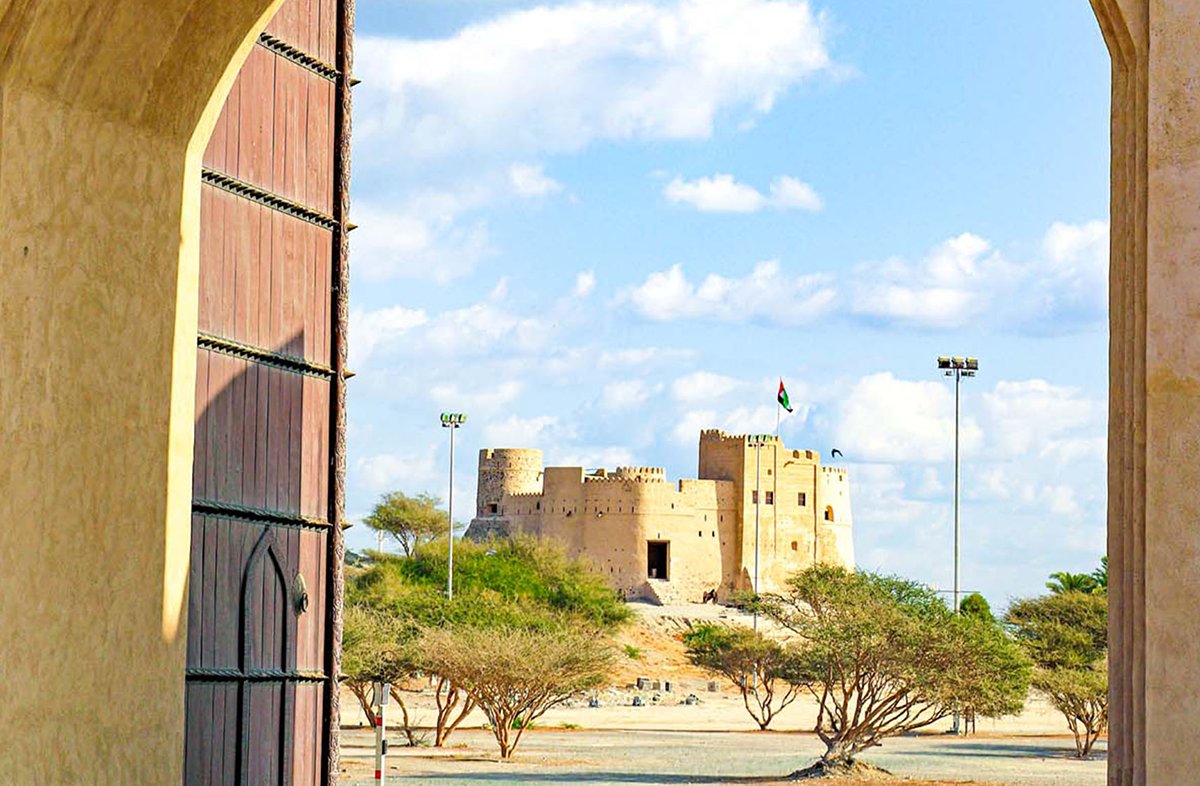 Fujairah Fort Historical Site.jpg