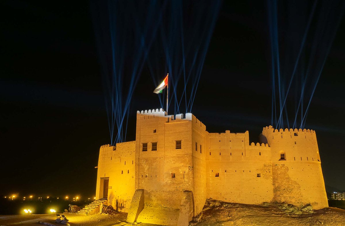 Fujairah Fort Old UAE Fortress.jpg