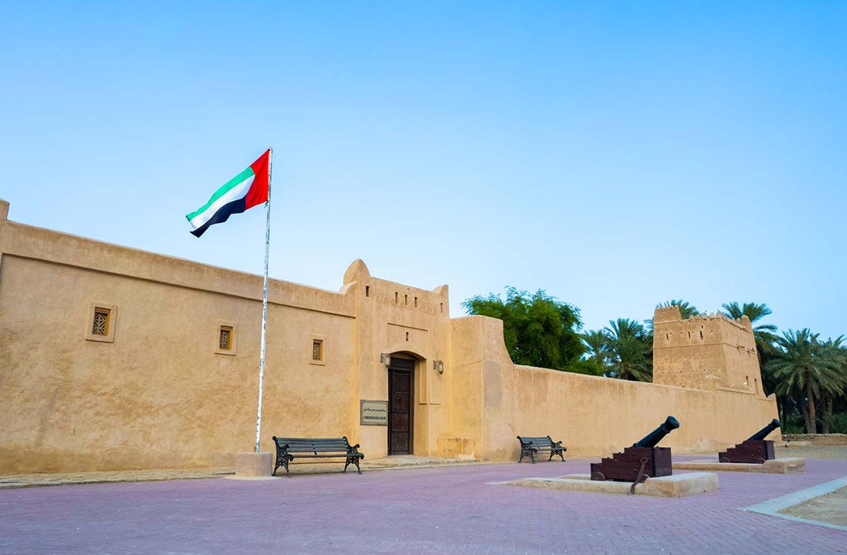 Fujairah Fort Tourist Attraction.jpg