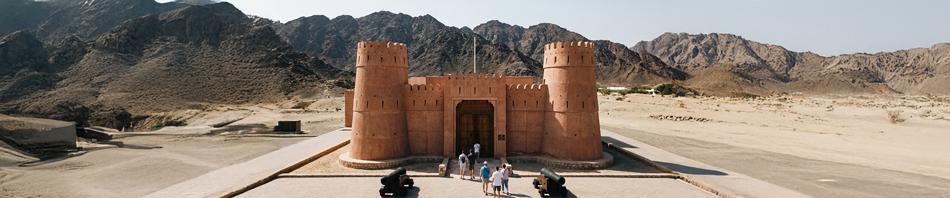 Fujairah Museum