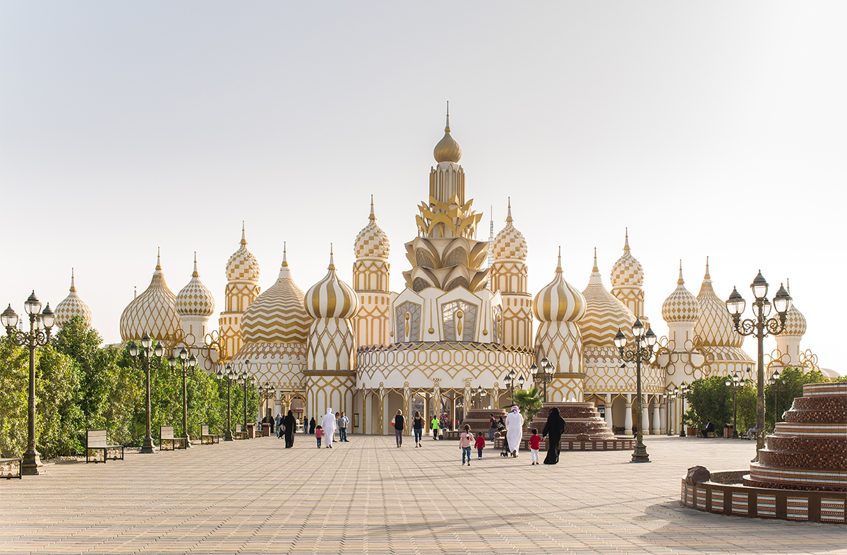 Global Village In Dubai.jpg