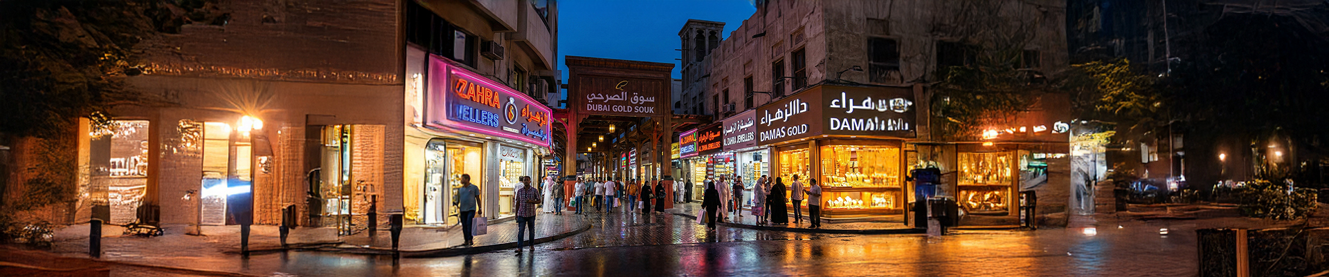 Gold Souk Dubai