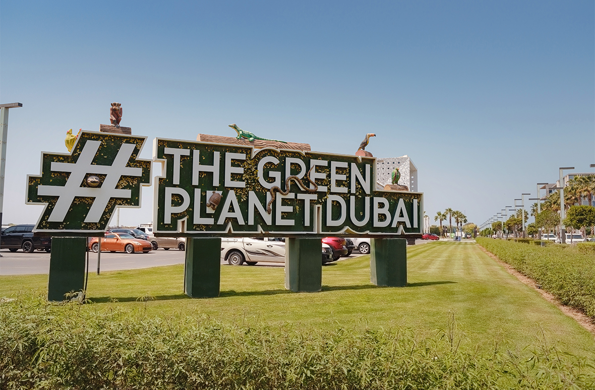 Green Planet Dubai.jpg