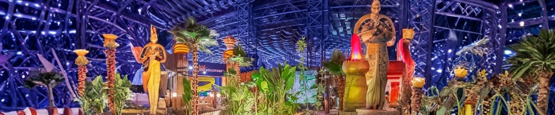 IMG World Of Adventure