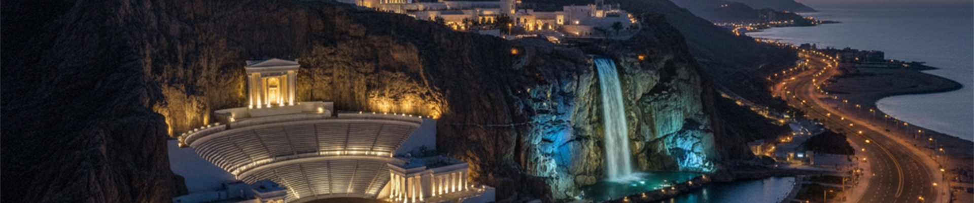 Khorfakkan Waterfall