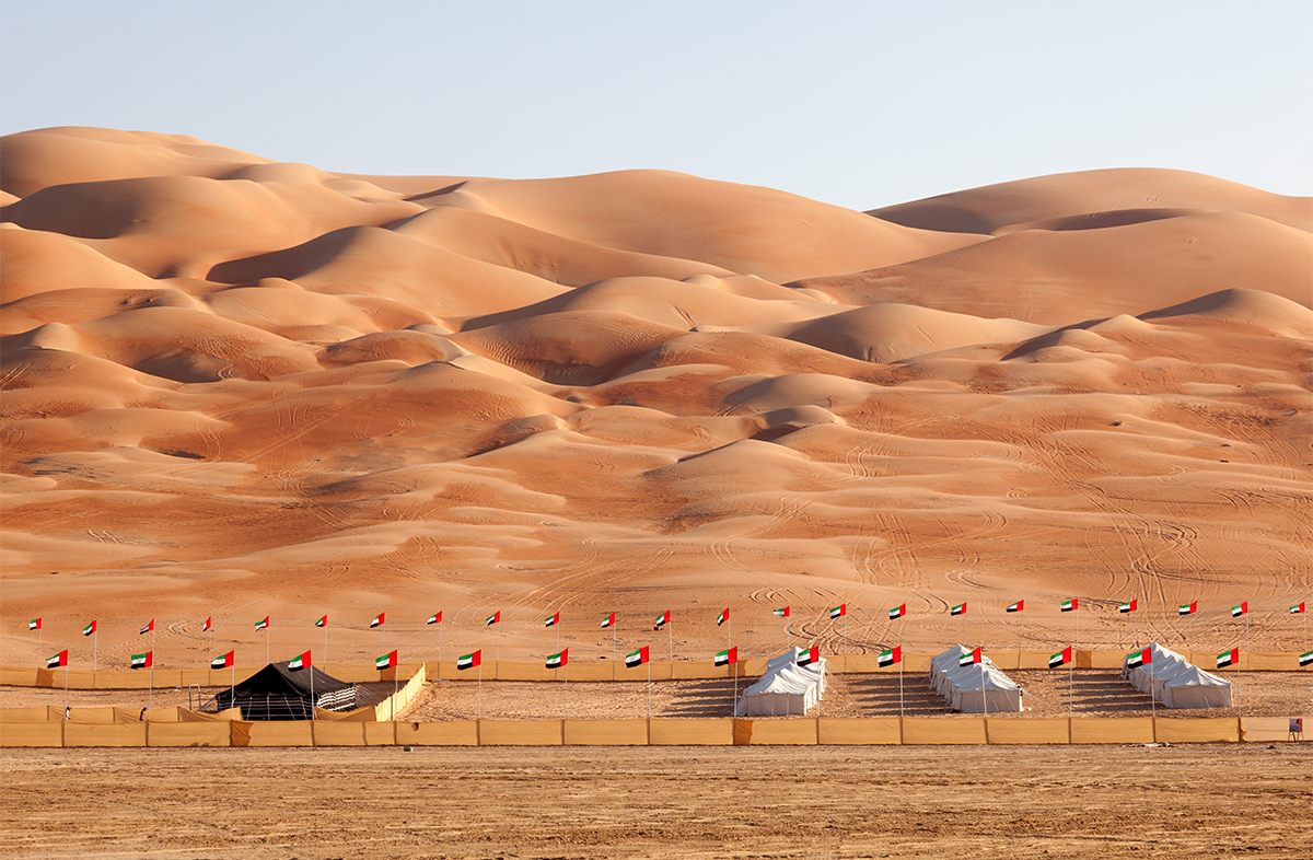 Moreeb Dune Liwa Oasis.jpg
