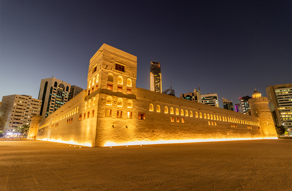 Qasr Al Hosn