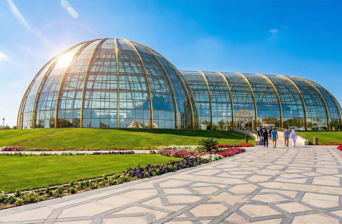Quranic Park Glass House View.jpg