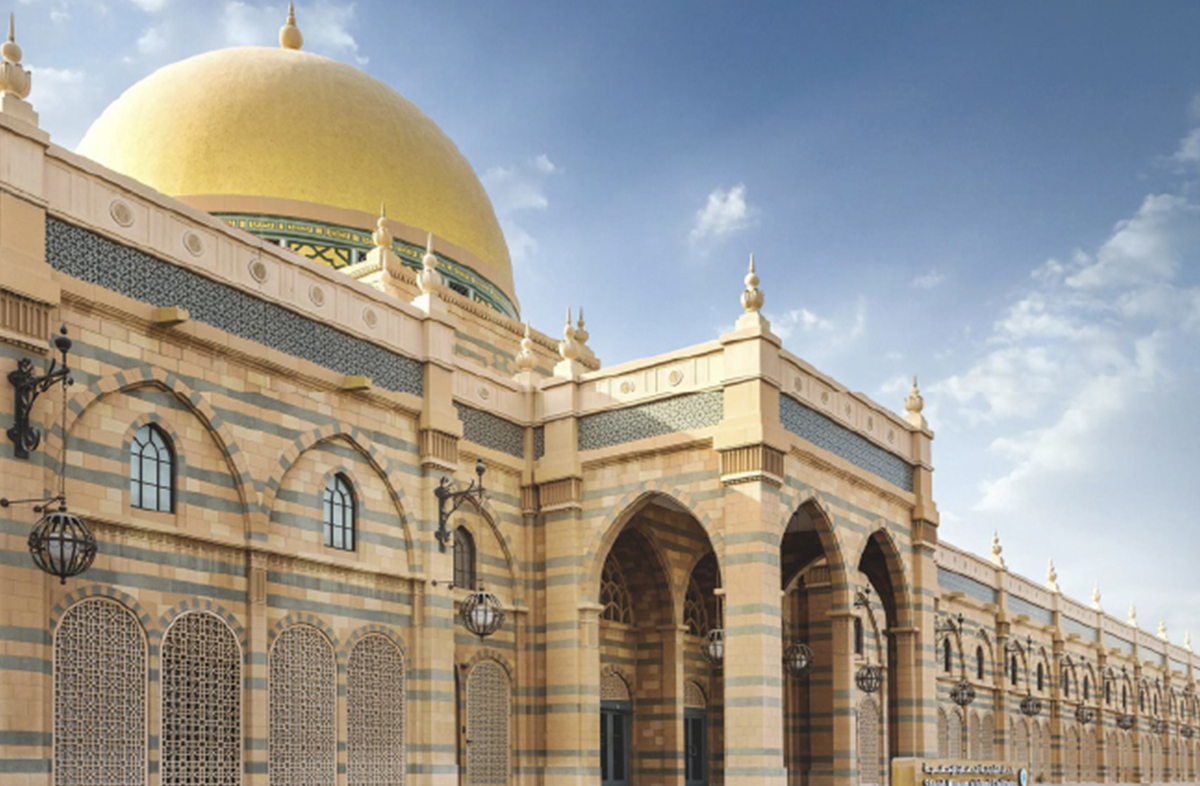 Sharjah Museum Islamic Civilization Entrance.jpg