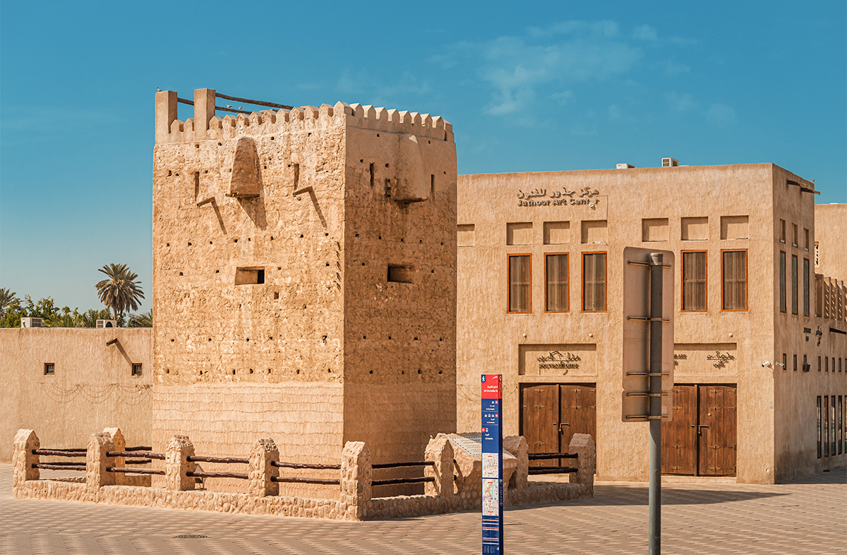 Sheikh Saeed Al Maktoum House.jpg