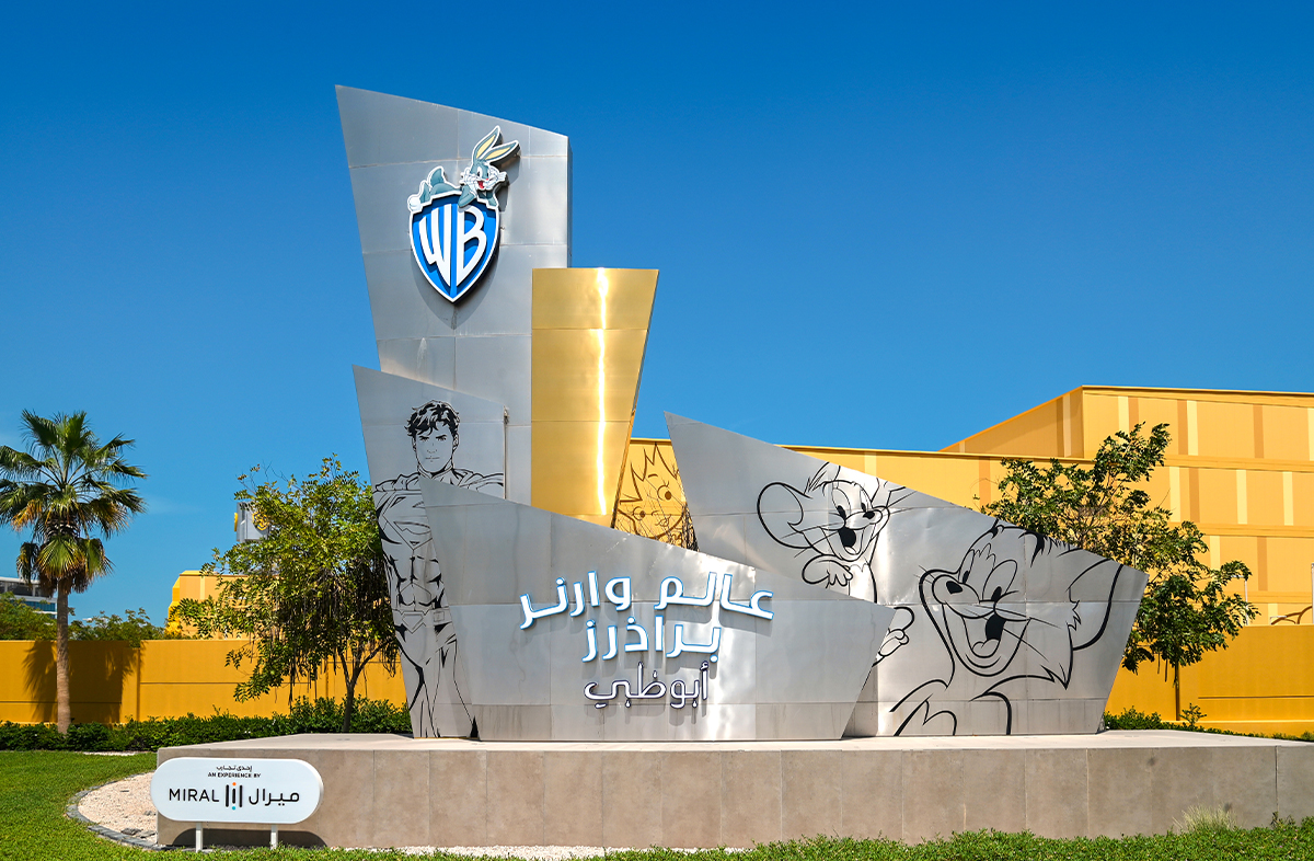 Warner Bros. World Abu Dhabi.jpg