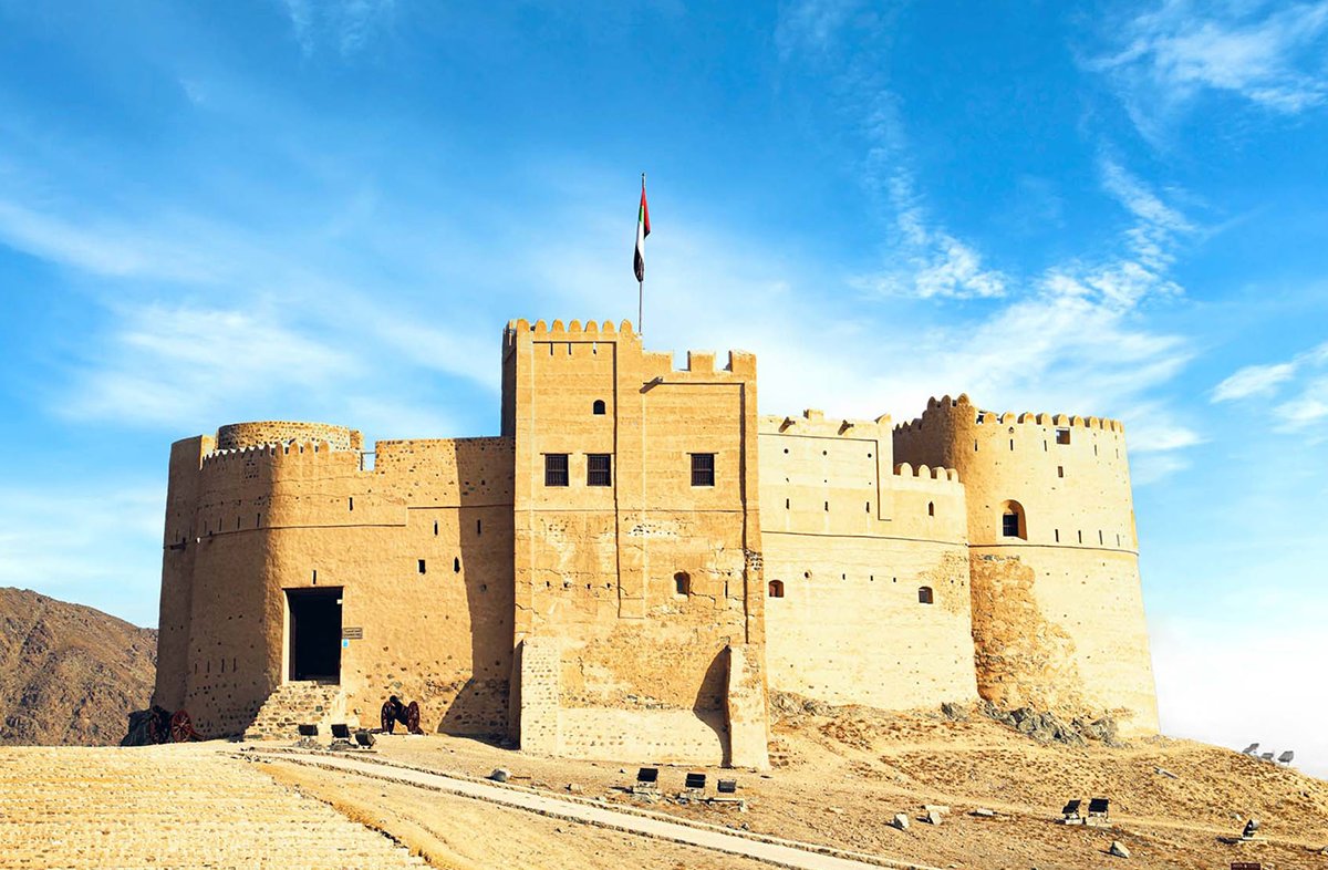 Fujairah Fort UAE