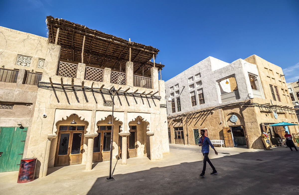 Al Bastakiya Historical District