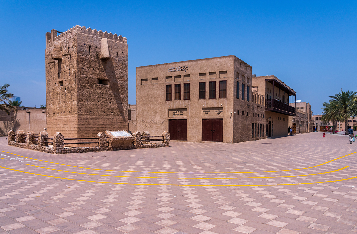 Al Shindagha Museum