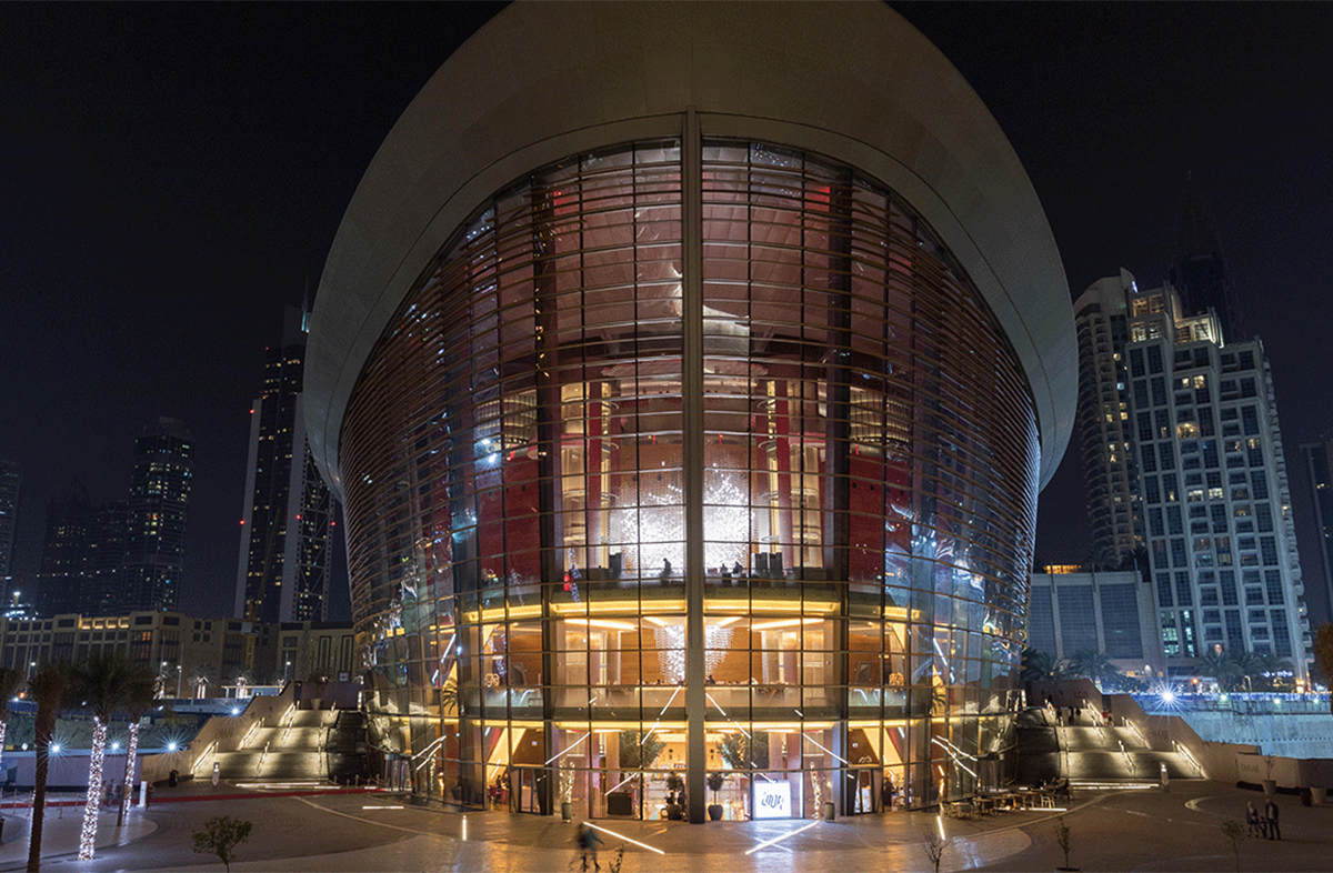 Dubai Opera Entrance