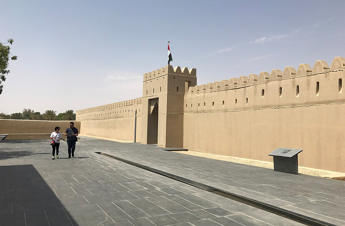 Full Day Al Ain City Sightseeing Tour