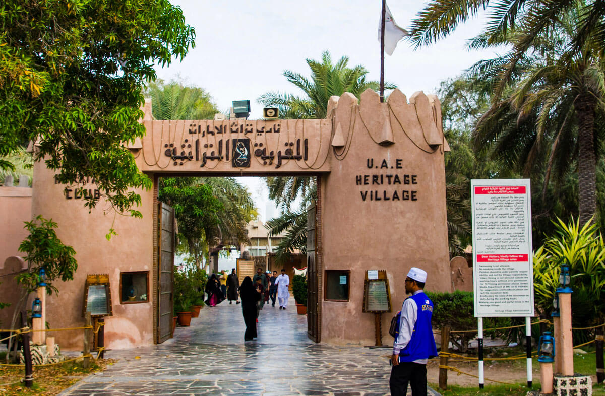 Emirates Heritage Village