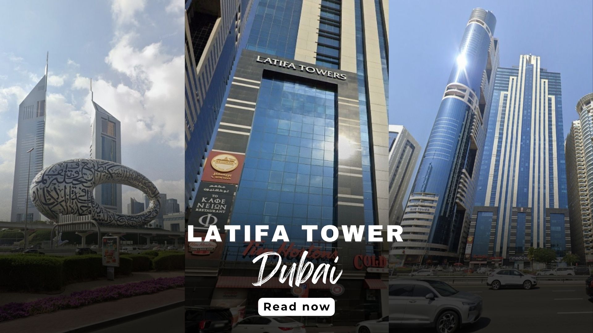 Latifa Tower Dubai: A 2025 Guide to Location, Offices &amp; Accessibility